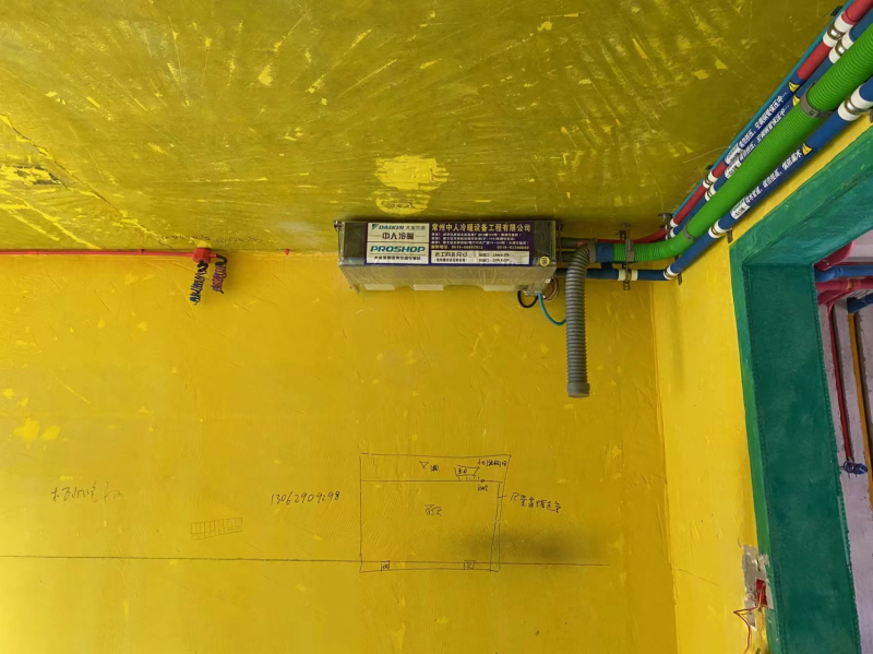 微信图片_20240313103240